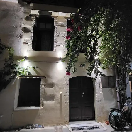 Atrium House Case de vacanță