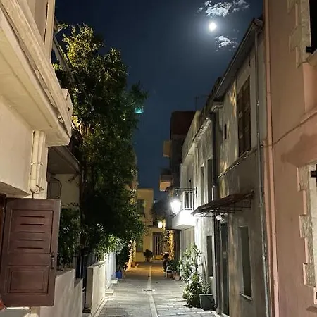 Atrium House * Rethymno