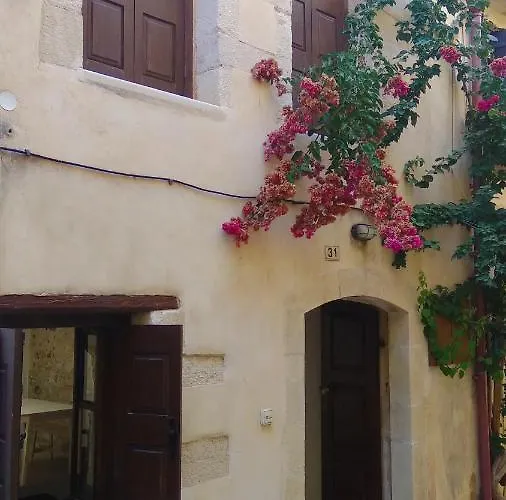 Atrium House Σπίτι διακοπών *