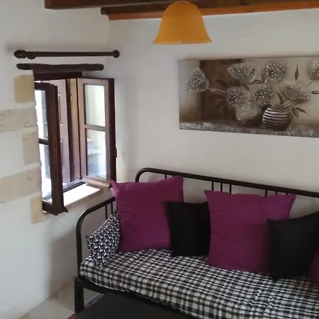 Atrium House Ferienhaus