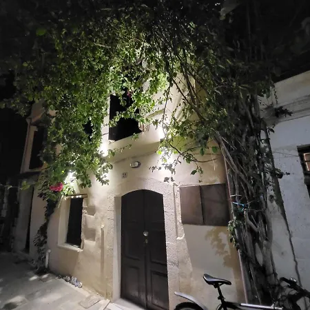 Atrium House * Réthymnon