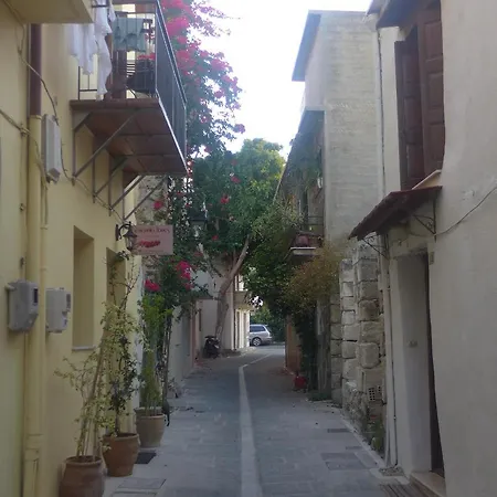 Atrium House Holiday home