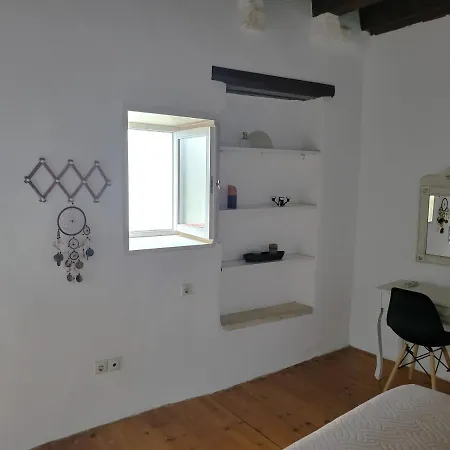 Atrium House